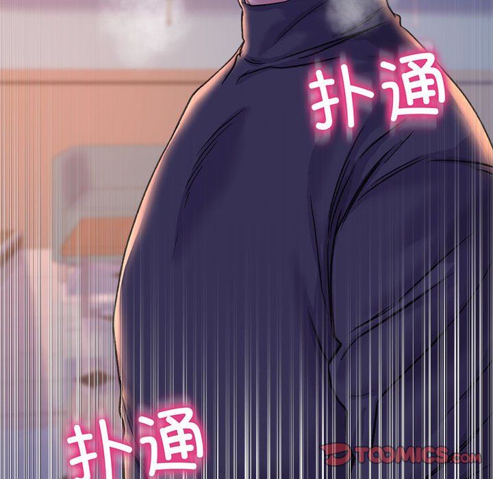 《双面人》漫画最新章节第29话免费下拉式在线观看章节第【12】张图片