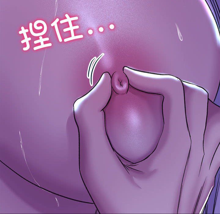 《双面人》漫画最新章节第29话免费下拉式在线观看章节第【56】张图片