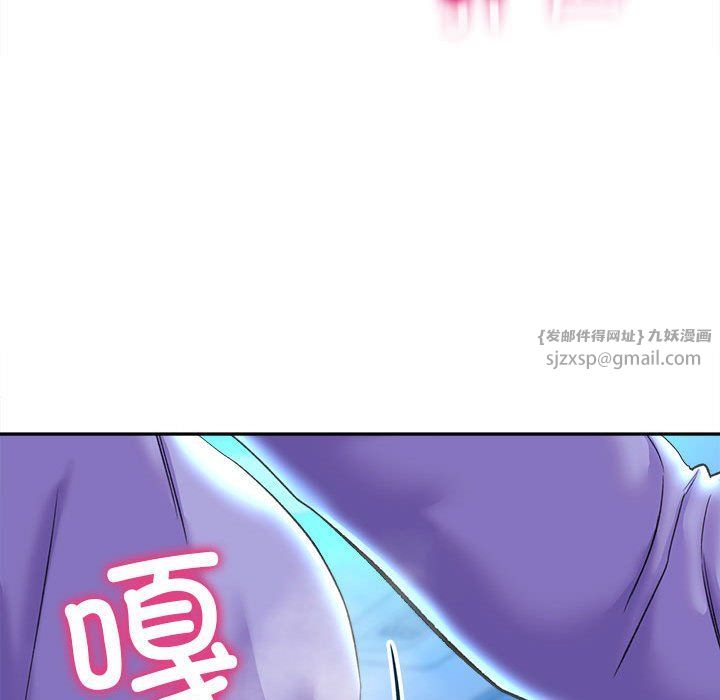 《双面人》漫画最新章节第29话免费下拉式在线观看章节第【20】张图片