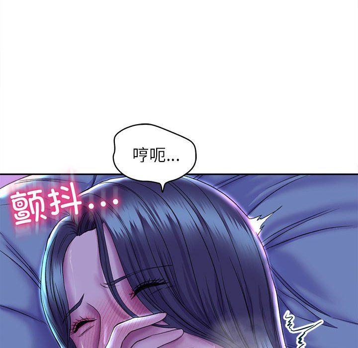 《双面人》漫画最新章节第29话免费下拉式在线观看章节第【52】张图片