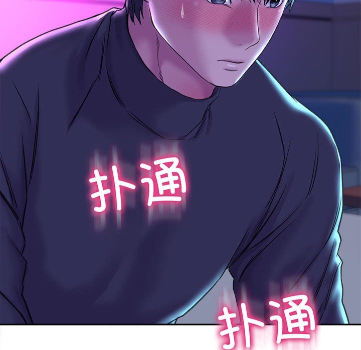 《双面人》漫画最新章节第29话免费下拉式在线观看章节第【19】张图片