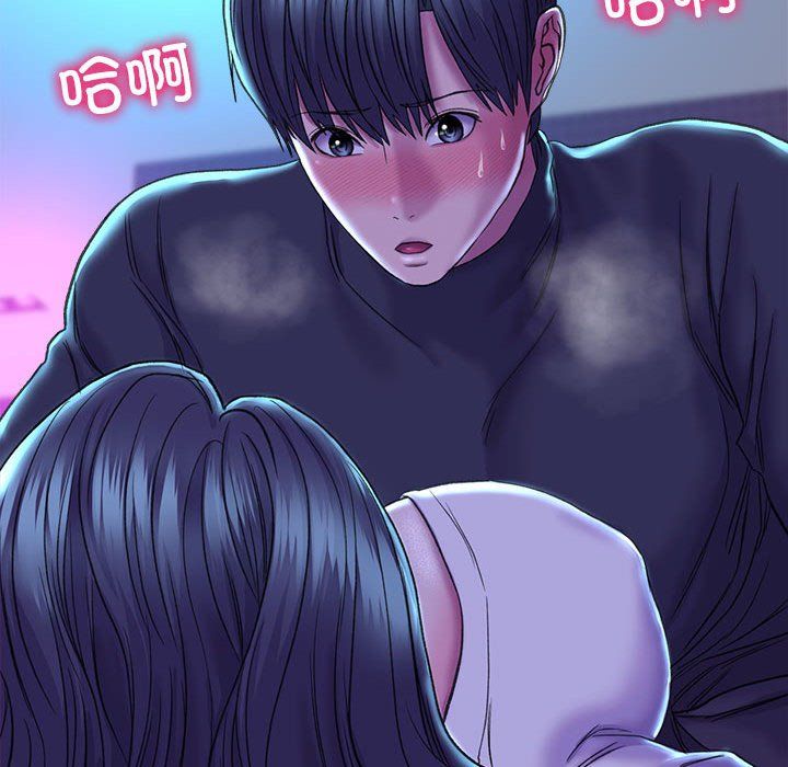 《双面人》漫画最新章节第29话免费下拉式在线观看章节第【34】张图片