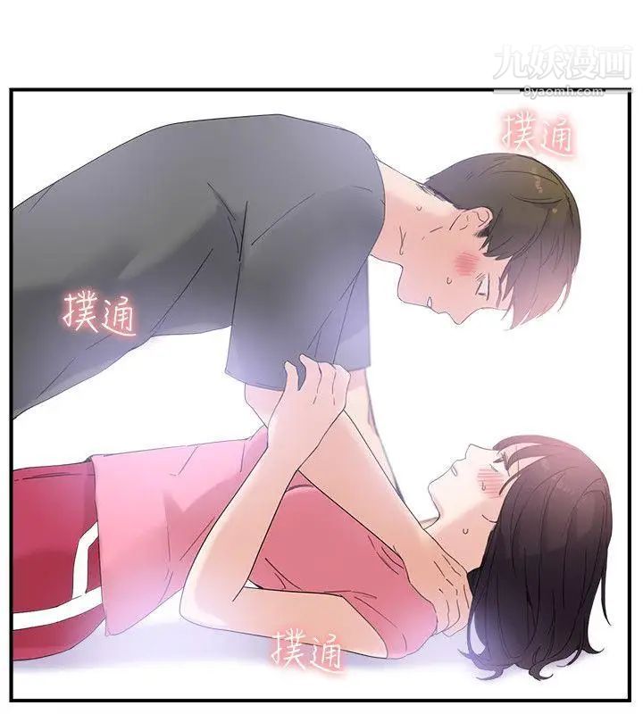 《双面圣女》漫画最新章节第7话免费下拉式在线观看章节第【22】张图片