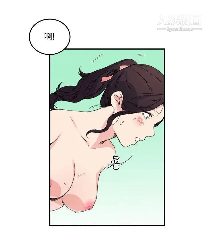 《双面圣女》漫画最新章节第13话免费下拉式在线观看章节第【12】张图片