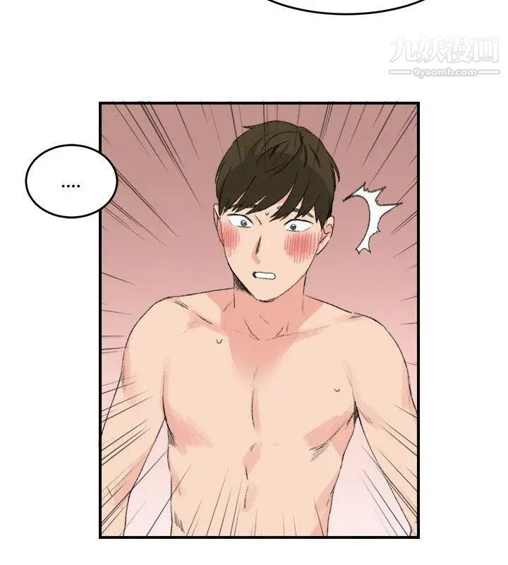 《双面圣女》漫画最新章节第15话免费下拉式在线观看章节第【8】张图片