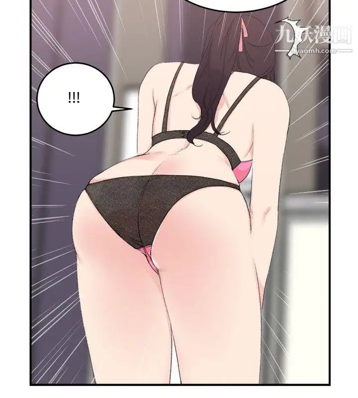 《双面圣女》漫画最新章节第17话免费下拉式在线观看章节第【10】张图片