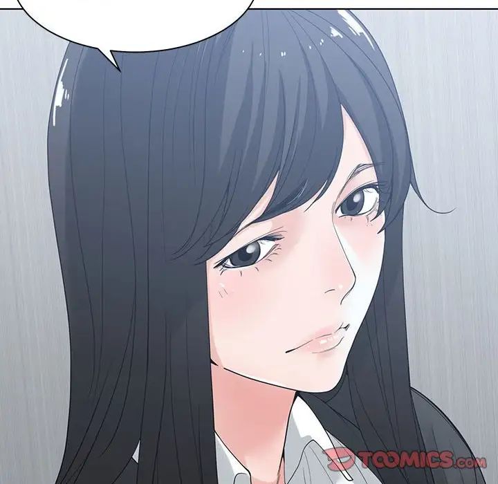 《谁才是真爱?》漫画最新章节第4话免费下拉式在线观看章节第【42】张图片