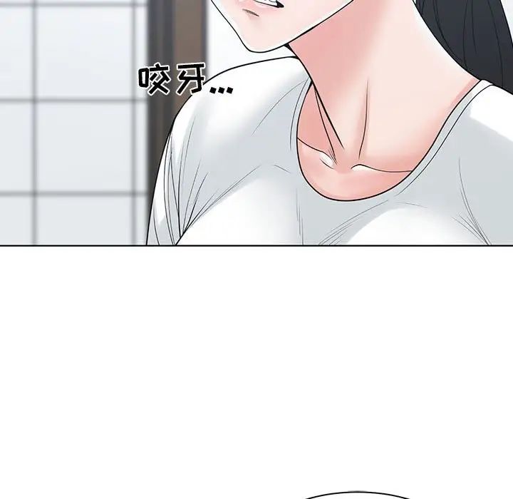 《谁才是真爱?》漫画最新章节第6话免费下拉式在线观看章节第【77】张图片