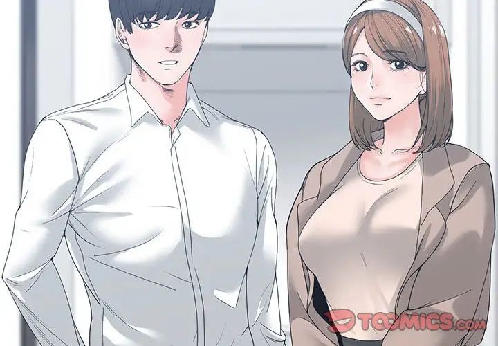 《谁才是真爱?》漫画最新章节第6话免费下拉式在线观看章节第【2】张图片