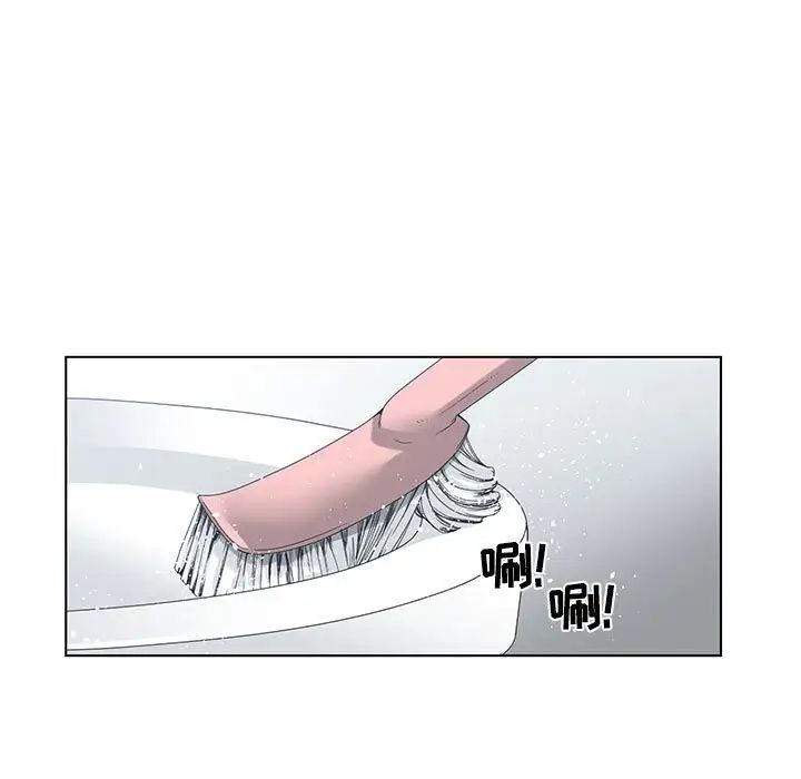 《谁才是真爱?》漫画最新章节第6话免费下拉式在线观看章节第【55】张图片