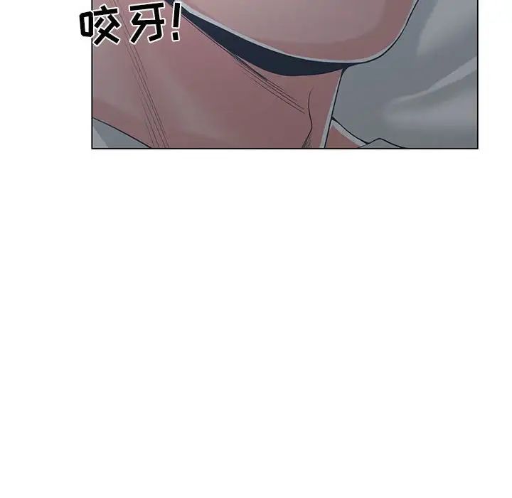 《谁才是真爱?》漫画最新章节第8话免费下拉式在线观看章节第【22】张图片