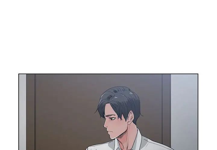 《谁才是真爱?》漫画最新章节第8话免费下拉式在线观看章节第【1】张图片