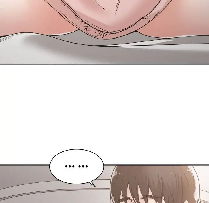 《谁才是真爱?》漫画最新章节第16话免费下拉式在线观看章节第【89】张图片