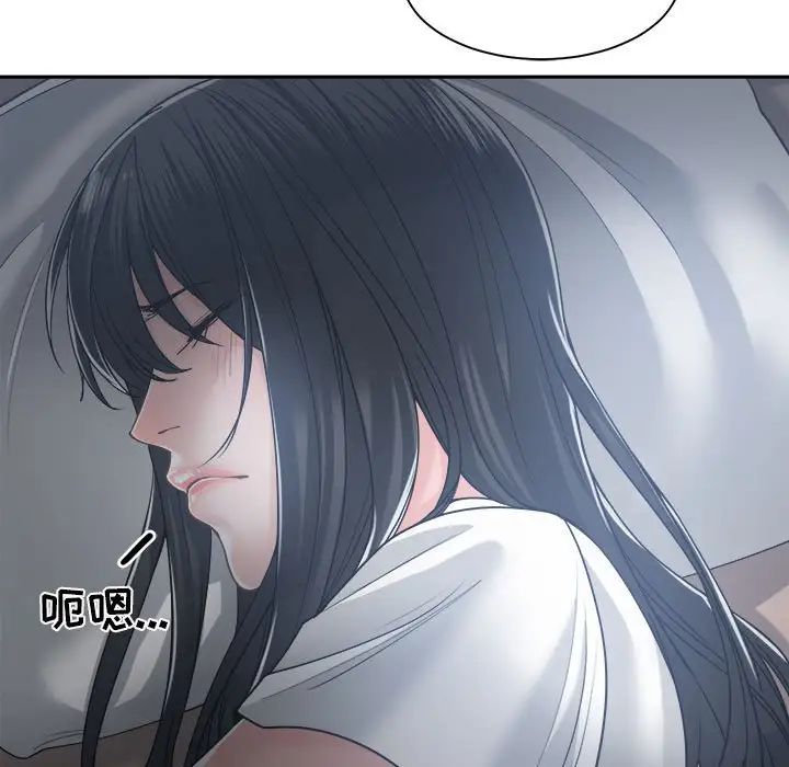 《谁才是真爱?》漫画最新章节第19话免费下拉式在线观看章节第【107】张图片