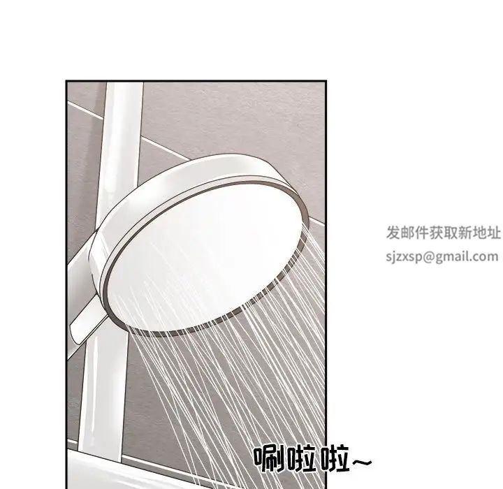 《谁才是真爱?》漫画最新章节第21话免费下拉式在线观看章节第【34】张图片