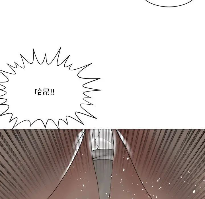 《谁才是真爱?》漫画最新章节第24话免费下拉式在线观看章节第【107】张图片