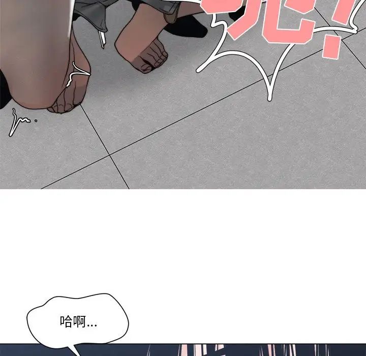 《谁才是真爱?》漫画最新章节第24话免费下拉式在线观看章节第【114】张图片