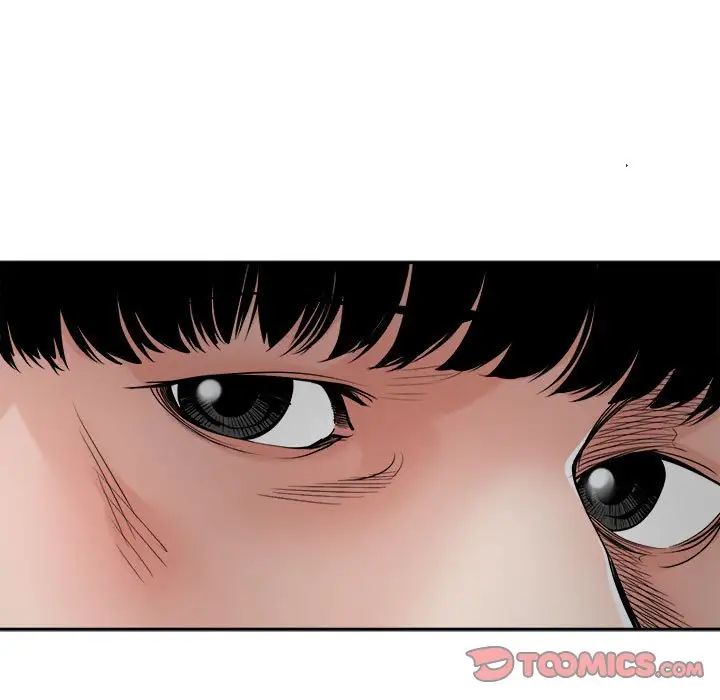 《谁才是真爱?》漫画最新章节第26话免费下拉式在线观看章节第【39】张图片