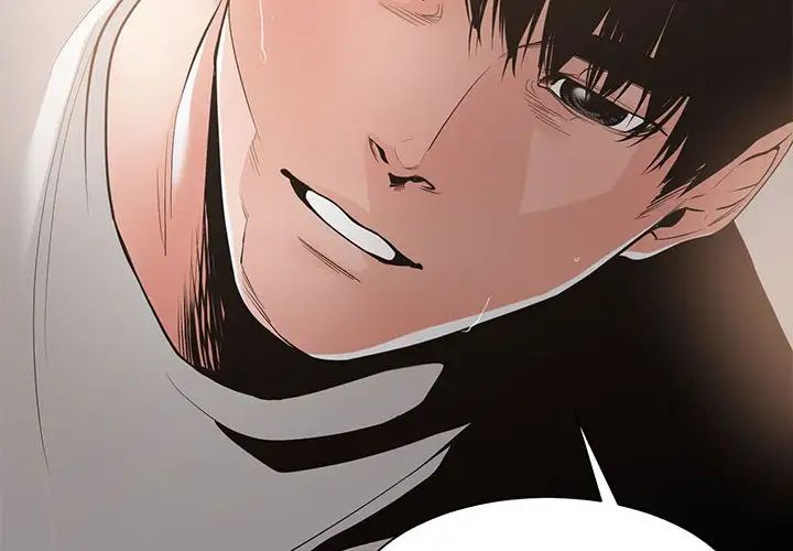 《谁才是真爱?》漫画最新章节第27话免费下拉式在线观看章节第【2】张图片