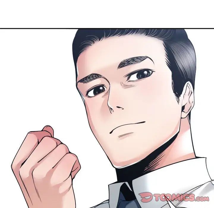 《谁才是真爱?》漫画最新章节第29话免费下拉式在线观看章节第【102】张图片