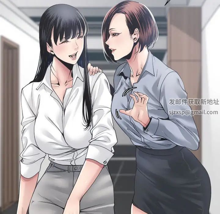 《谁才是真爱?》漫画最新章节第30话免费下拉式在线观看章节第【26】张图片