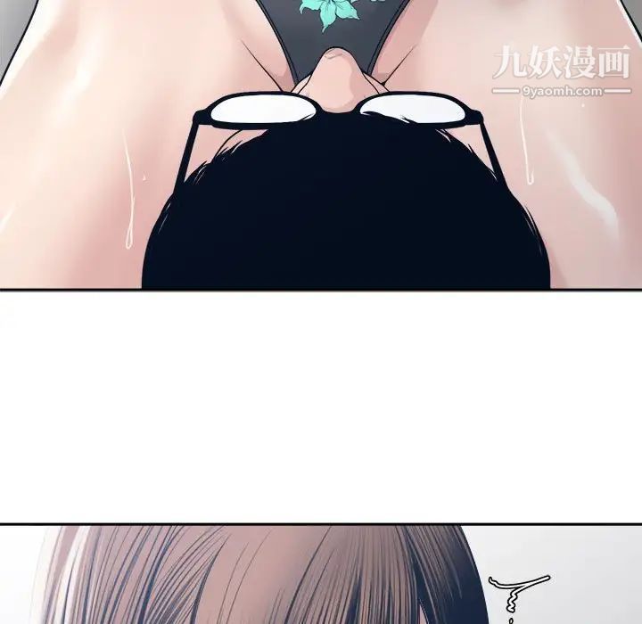 《谁才是真爱?》漫画最新章节第32话免费下拉式在线观看章节第【65】张图片