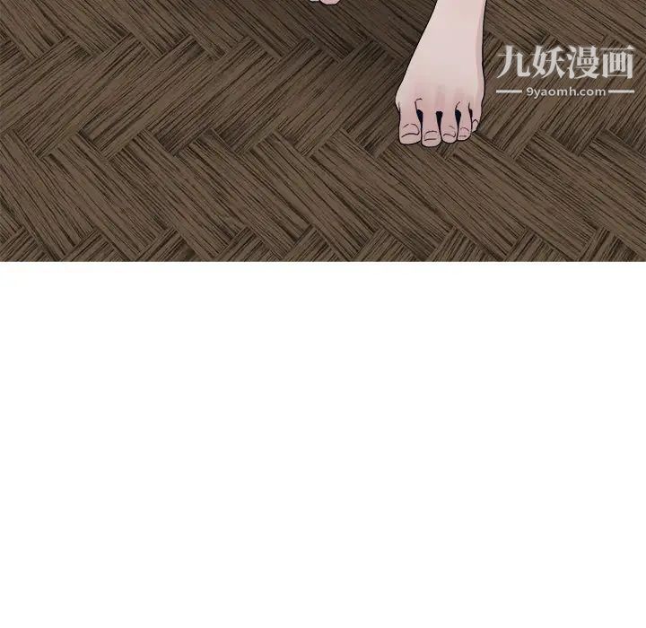 《谁才是真爱?》漫画最新章节第34话免费下拉式在线观看章节第【173】张图片