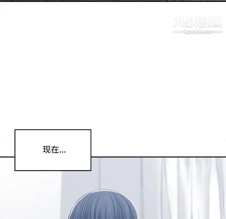 《谁才是真爱?》漫画最新章节第34话免费下拉式在线观看章节第【167】张图片