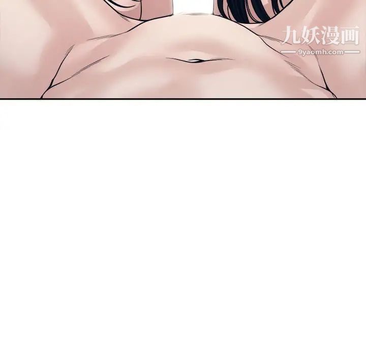 《谁才是真爱?》漫画最新章节第34话免费下拉式在线观看章节第【31】张图片