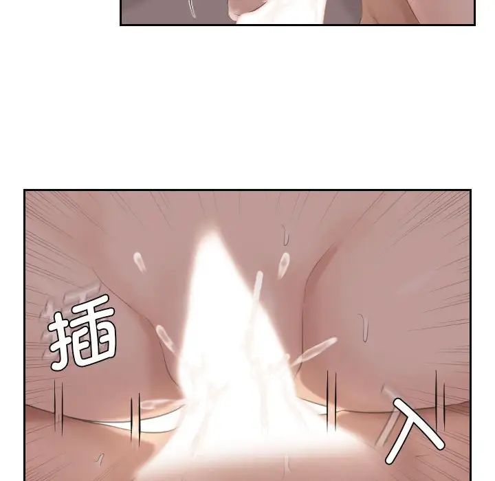 《熟女的味道》漫画最新章节第8话免费下拉式在线观看章节第【26】张图片