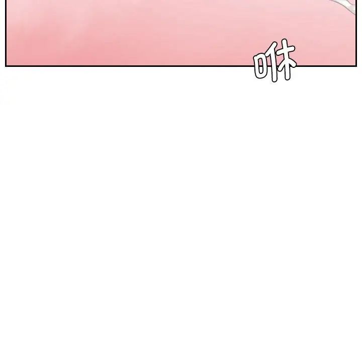 《熟女的味道》漫画最新章节第11话免费下拉式在线观看章节第【47】张图片