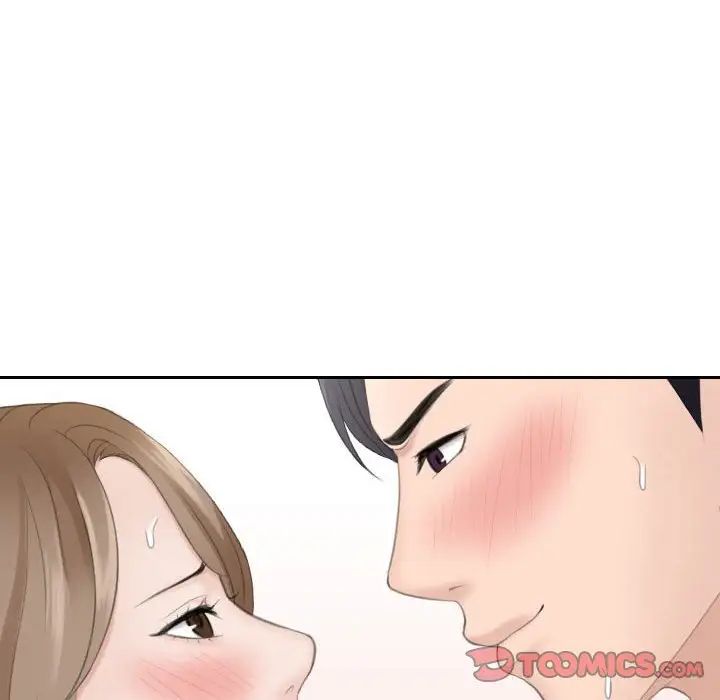 《熟女的味道》漫画最新章节第14话免费下拉式在线观看章节第【78】张图片