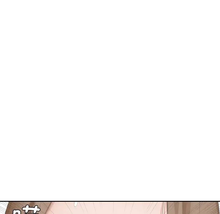 《熟女的味道》漫画最新章节第14话免费下拉式在线观看章节第【92】张图片