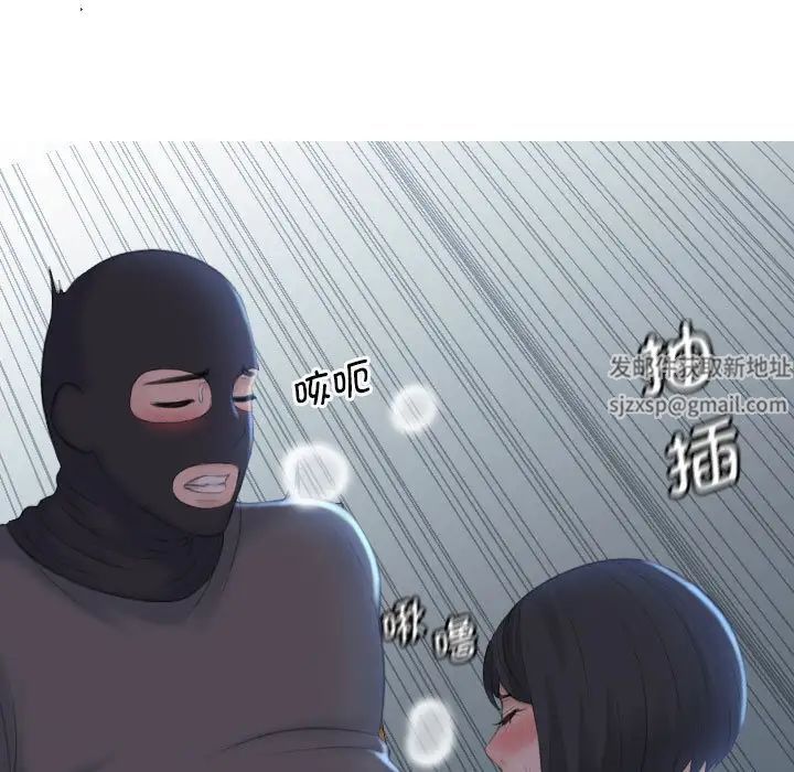 《熟女的味道》漫画最新章节第19话免费下拉式在线观看章节第【66】张图片