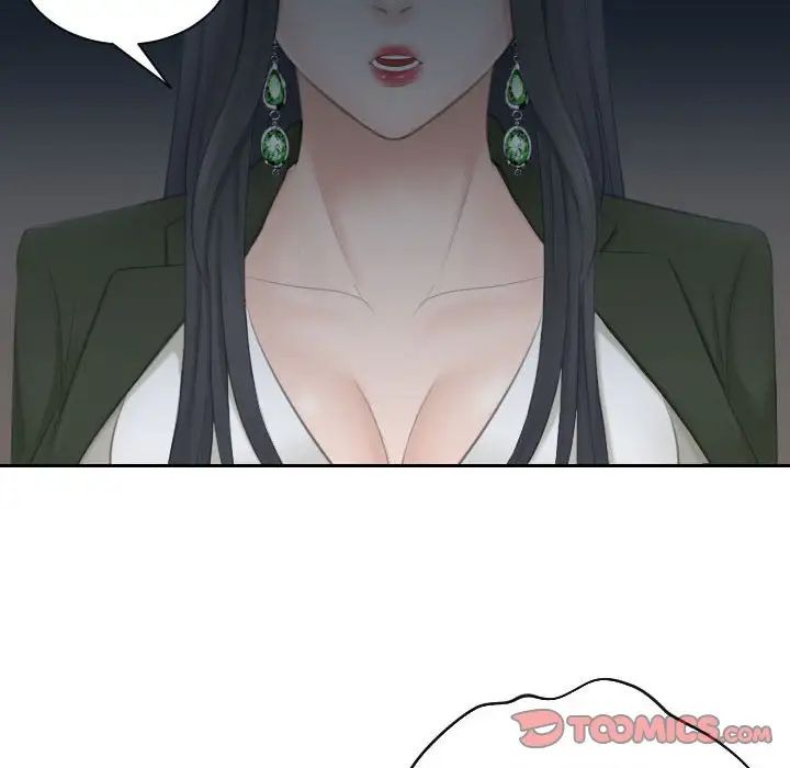 《熟女的味道》漫画最新章节第24话免费下拉式在线观看章节第【62】张图片