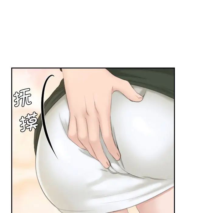 《熟女的味道》漫画最新章节第24话免费下拉式在线观看章节第【102】张图片