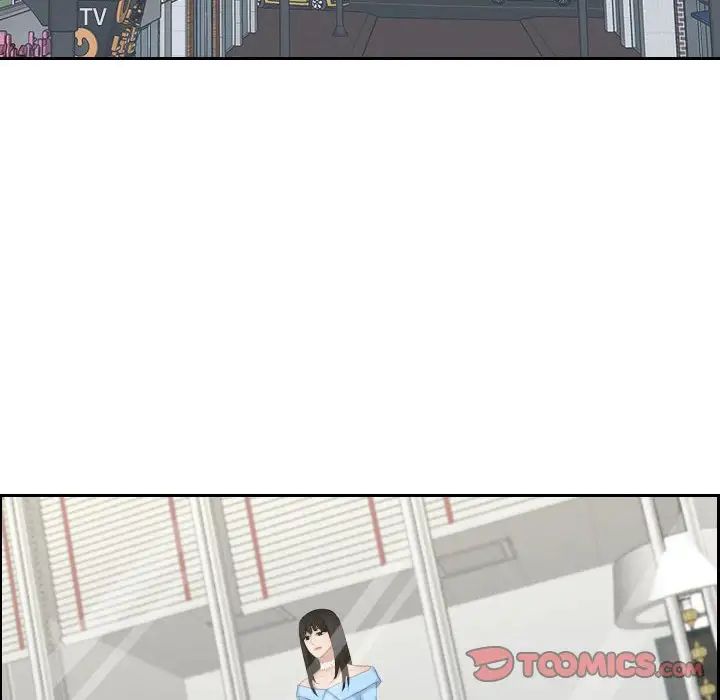 《熟女的味道》漫画最新章节第25话免费下拉式在线观看章节第【14】张图片