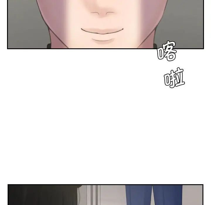 《熟女的味道》漫画最新章节第25话免费下拉式在线观看章节第【40】张图片