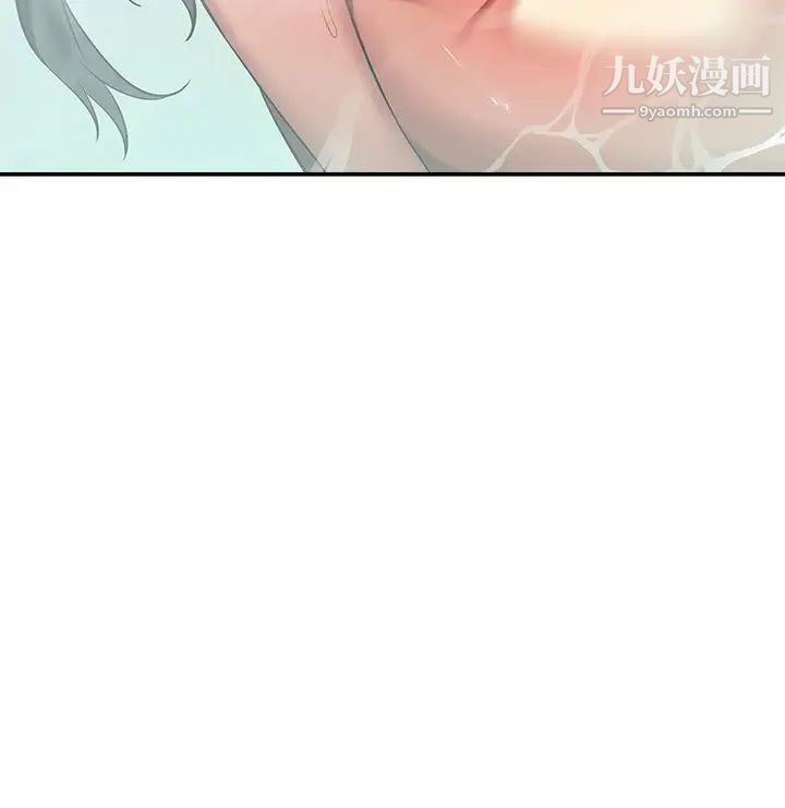 《熟女来支援》漫画最新章节第17话 - 在浴室里体验鱼水之欢免费下拉式在线观看章节第【7】张图片