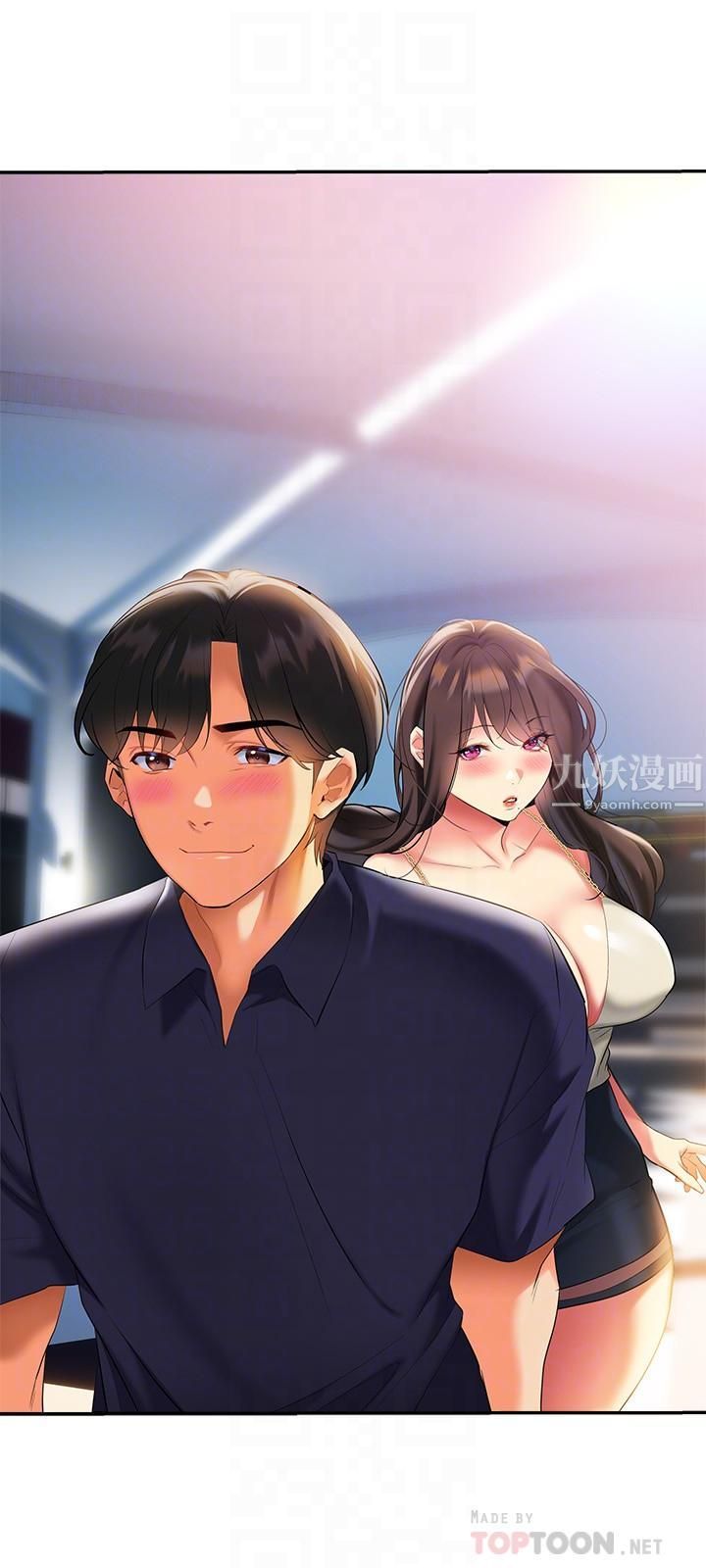 《熟女来支援》漫画最新章节第22话 - 姐姐的诱惑免费下拉式在线观看章节第【12】张图片