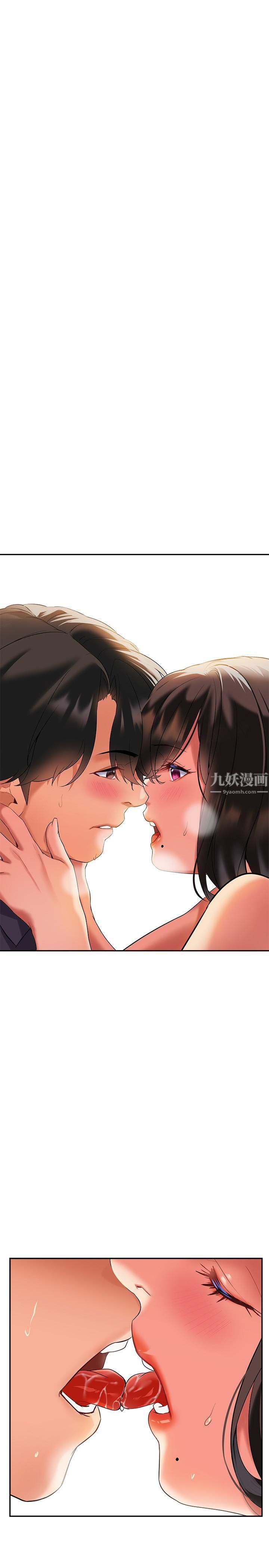 《熟女来支援》漫画最新章节第22话 - 姐姐的诱惑免费下拉式在线观看章节第【28】张图片