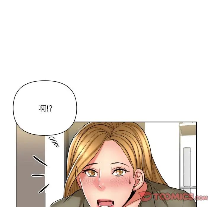 《私密交易》漫画最新章节第12话免费下拉式在线观看章节第【88】张图片