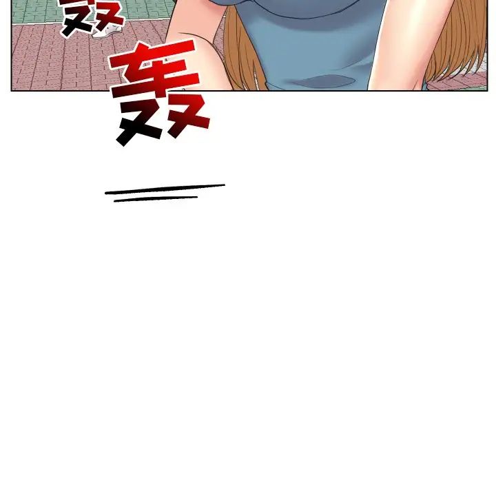 《私密交易》漫画最新章节第15话免费下拉式在线观看章节第【89】张图片