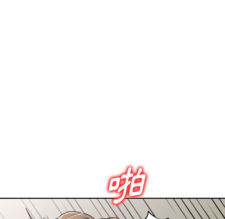 《私房家教课》漫画最新章节第2话免费下拉式在线观看章节第【70】张图片