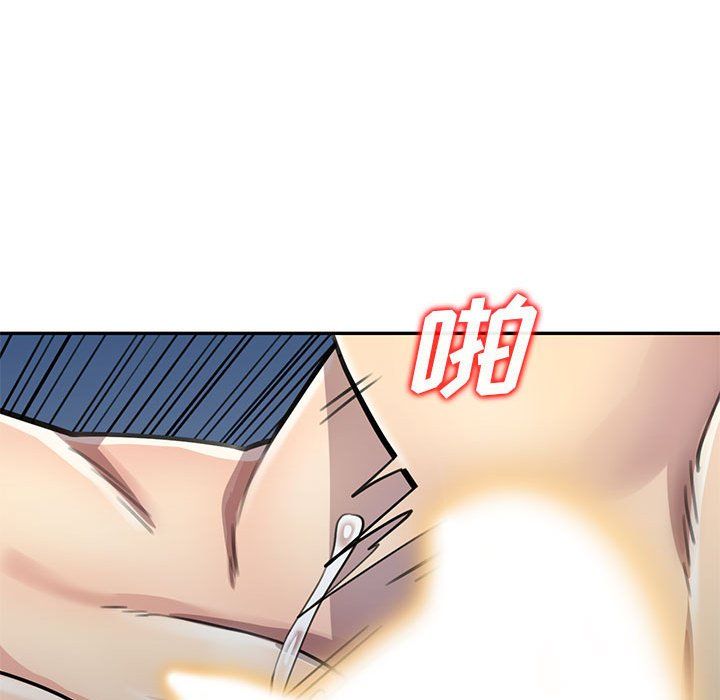 《私房家教课》漫画最新章节第5话免费下拉式在线观看章节第【78】张图片