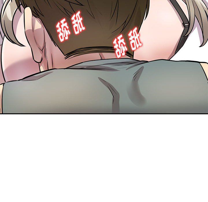 《私房家教课》漫画最新章节第7话免费下拉式在线观看章节第【70】张图片