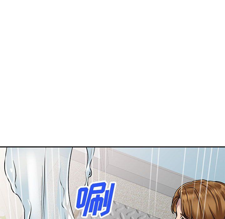 《私房家教课》漫画最新章节第7话免费下拉式在线观看章节第【124】张图片