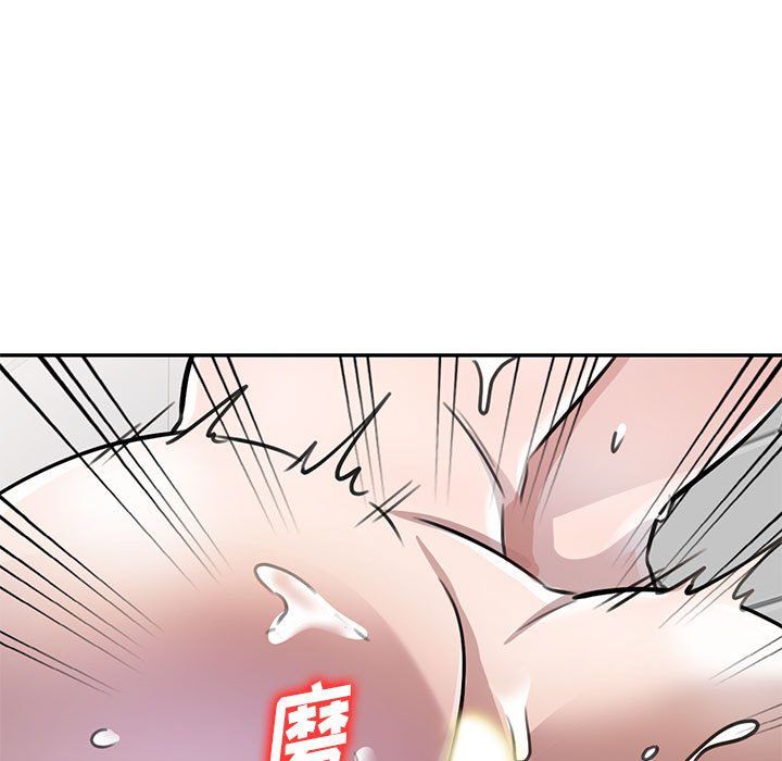 《私房家教课》漫画最新章节第9话免费下拉式在线观看章节第【11】张图片