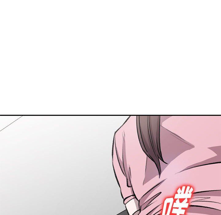 《私房家教课》漫画最新章节第20话免费下拉式在线观看章节第【58】张图片