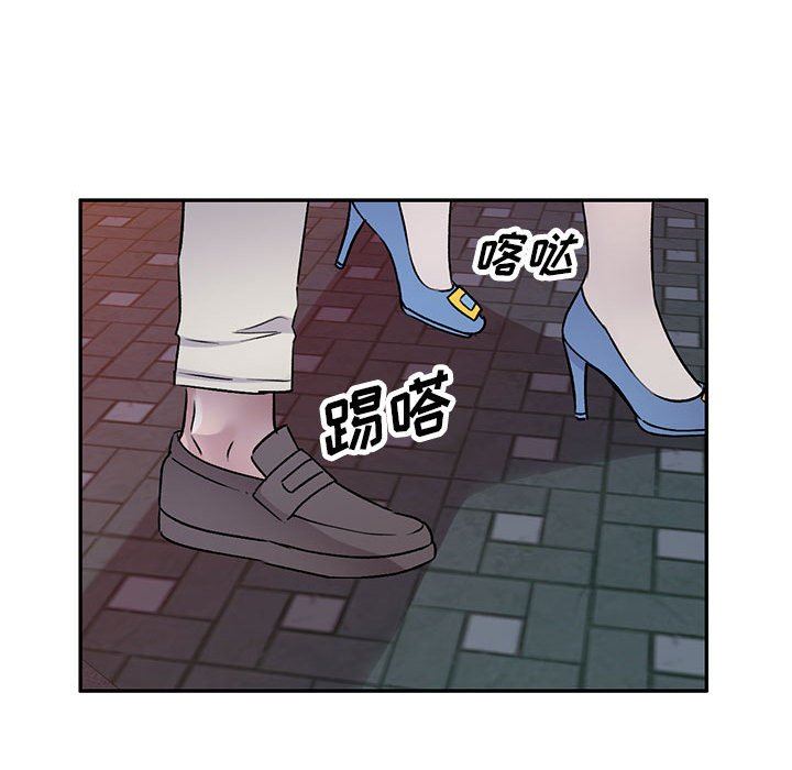 《私房家教课》漫画最新章节第25话免费下拉式在线观看章节第【151】张图片